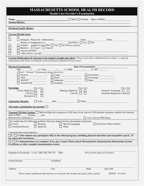 exam templates nismainfo