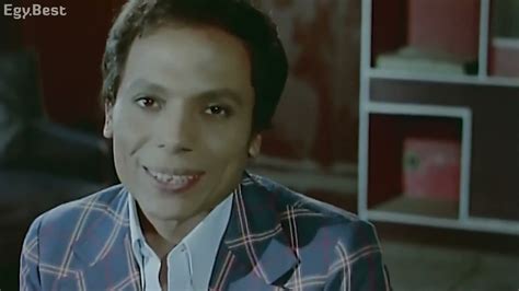 Film Adel Imam Complet فلم عادل امام ممنوع في ليلة الدخلة Youtube