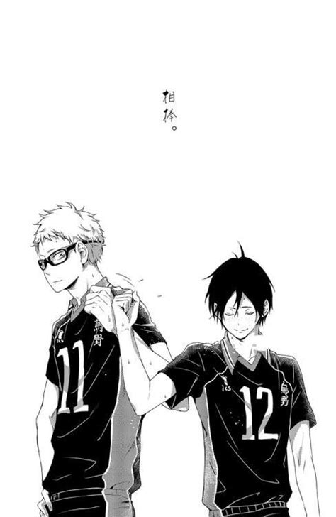 701 best images about haikyuu on pinterest