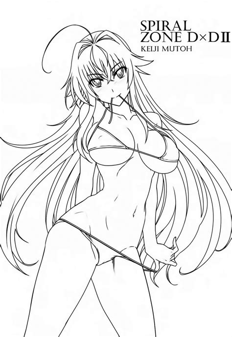 spiral zone dxd ii s by mutou keiji highschool dxd porn comics gallery