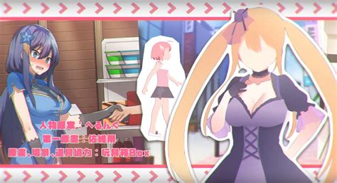 Steam Continues To Ban Lewd Anime Themed Eroge Sankaku