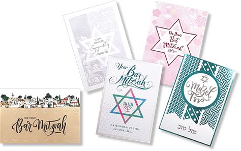 jewish wholesale greeting cards