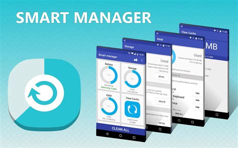 smart manager  android apk