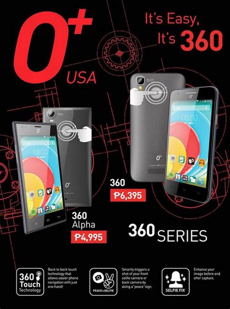 touch series smartphones announced techpinas
