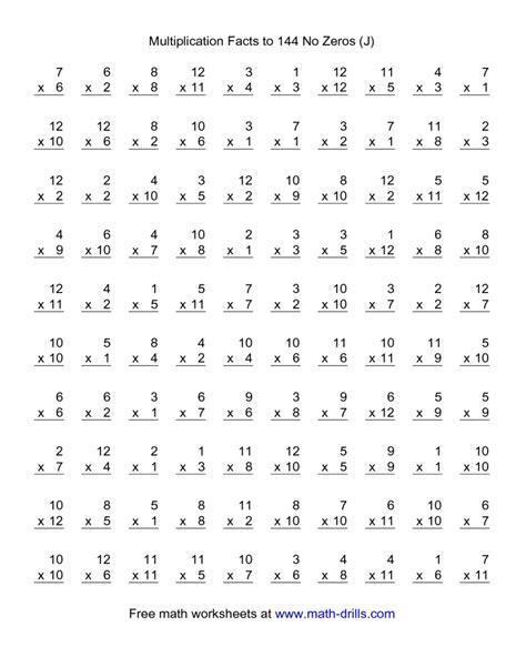 printable 3rd grade math worksheets multiplication 1 12 math