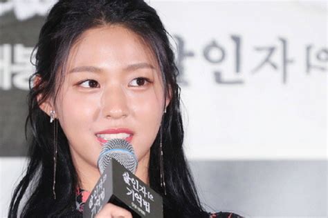Mbc Section Tv Receive Criticism For Airing Aoa Seolhyun