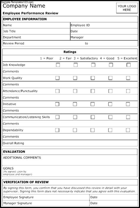 printable  employee evaluation form template word printable forms