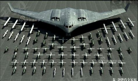 chinas mysterious stealth   bomber    real threat  national interest