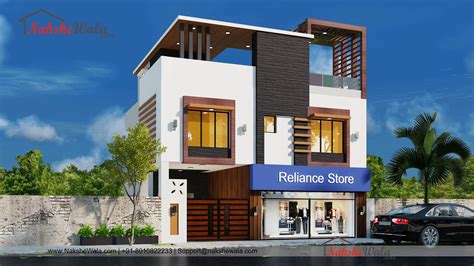 commercial cum residential house elevation design