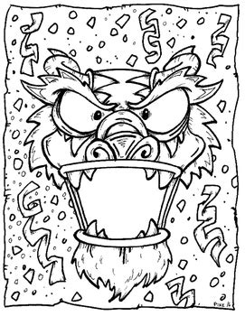 chinese  year coloring page  dustin pike teachers pay teachers
