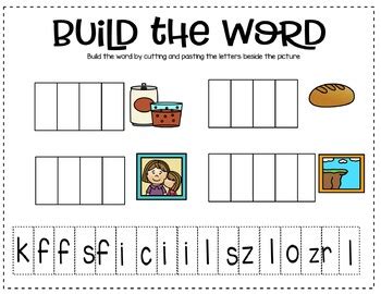 bonus letter double consonant worksheet pack   crafty mom