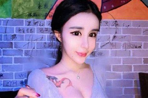 Teen Has Extreme Plastic Surgery To Look Like Living Doll