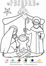 Nativity Pinata sketch template