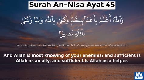 Surah An Nisa Ayat 45 4 45 Quran With Tafsir My Islam