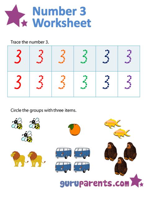 number  worksheets guruparents