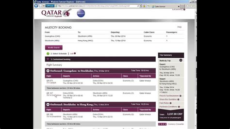 qatar airways ticketing screen youtube
