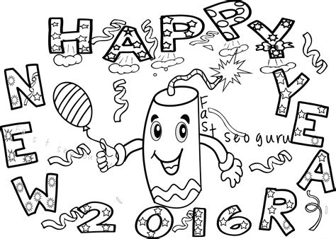 happy  year fireworks coloring pages printable  kids  kids