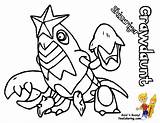 Pokemon Coloring Crawdaunt Sheets Pages Kids Color Yescoloring Milotic Sheet sketch template