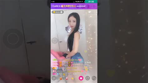 best new app up sex dance from china live streaming youtube