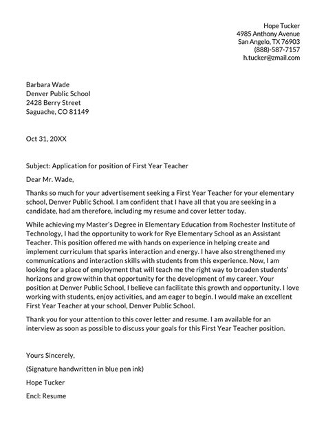 teaching cover letter examples