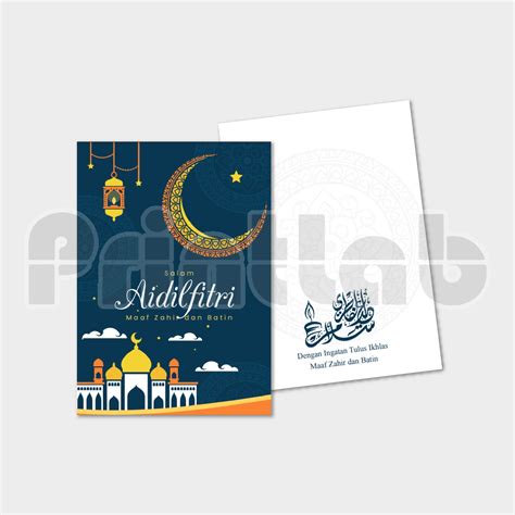 design kad raya printing print eid geeting card