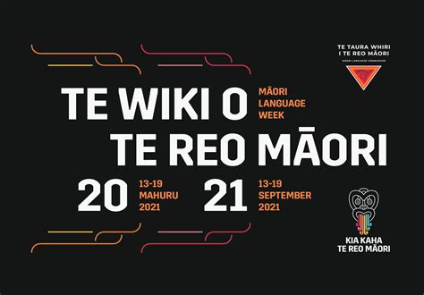 te wiki  te reo maori  te rangaihi reo maori