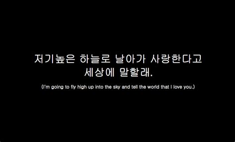 kpop related funny quotes quotesgram