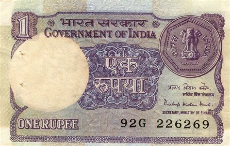 rupee note turns  today      glorious journey