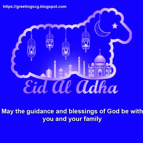 happy eid al adha  wishes messages  eid mubarak