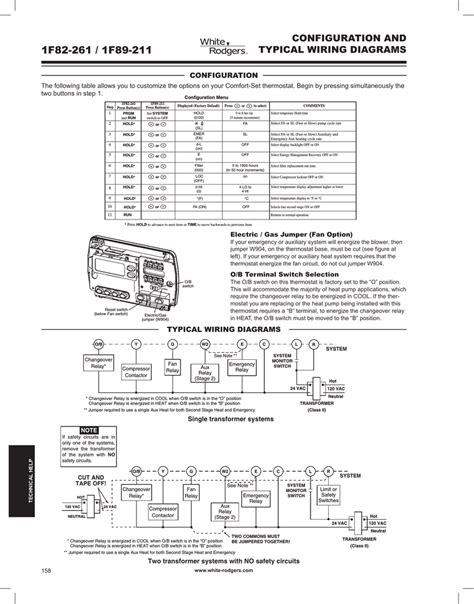 white rodgers thermostat wiring diagram   wiring diagram