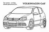 Volkswagen Golf Coloring Pages Larger Freecoloringpages Credit sketch template