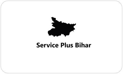 service  bihar  application  caste income residence