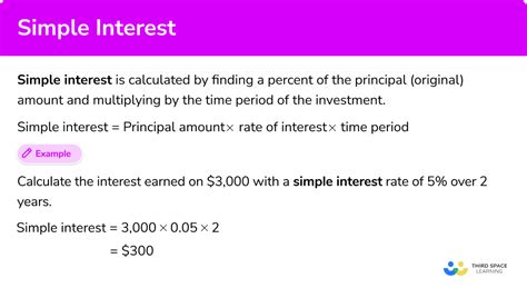 simple interest math steps examples questions