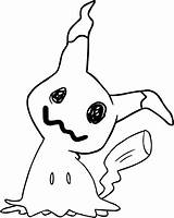 Pokemon Coloring Mimikyu Pages Drawing Color Colouring Sheets Luna Draw Sol Choose Board Seventh Pokèmon Generation Cute sketch template