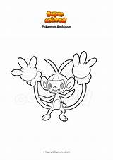 Ambipom Colorare Dracovish Disegno Supercolored Coloriage sketch template