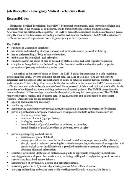 Emt Job Description Job Description Free Resume Samples