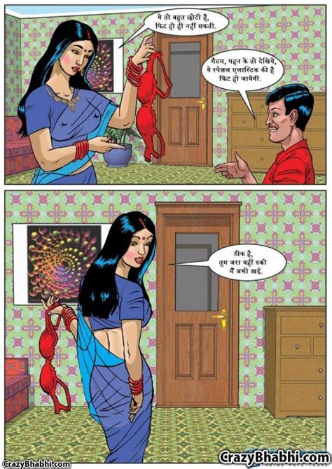 Savita Bhabhi Comics Photos Bra Salesman Episode In Hindi