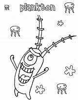 Plankton Netart Jellyfish sketch template