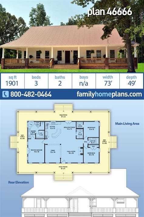 country house plan    full wrap  covered porch   open floor plan