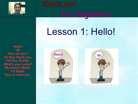 english  beginners lesson