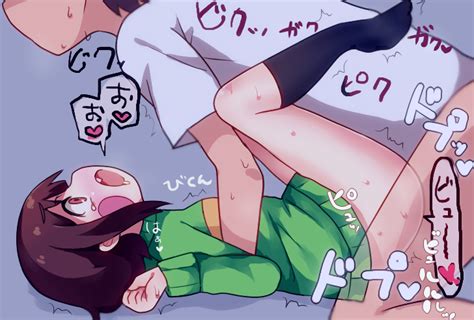 rule 34 bottomless chara female les ayu sex tagme text translation request undertale 2163640