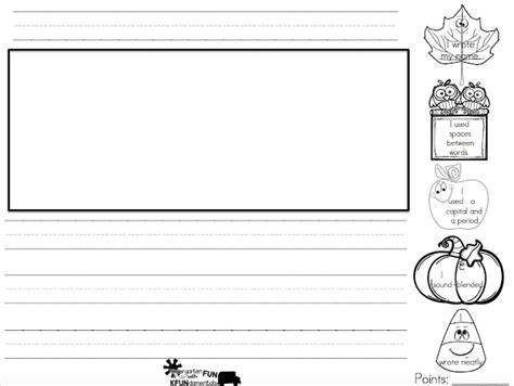 kfundamentals daily journal writing  kindergarten