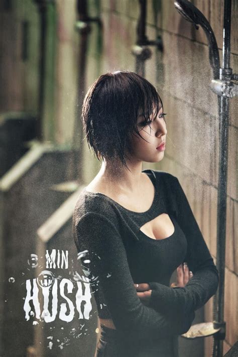 miss a unveils min s sexy teaser image for ‘hush daily