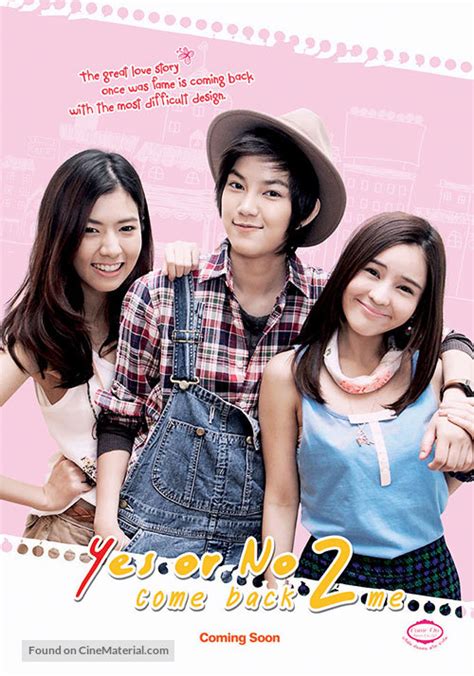 Yes Or No 2 Rak Mai Rak Ya Kak Loei Thai Movie Poster
