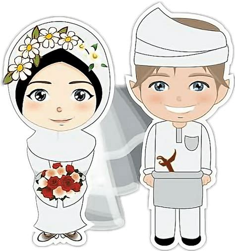 Muslimah Gambar Kahwin Kartun Muslim Wedding Png Images Pngwing