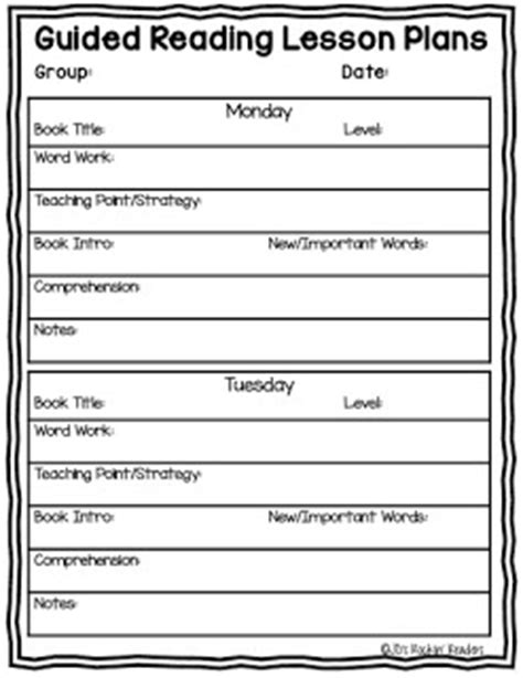 guided reading lesson plan template classroom freebies