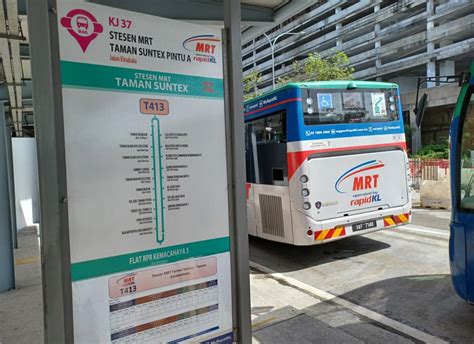 mrt feeder bus mrtcommy