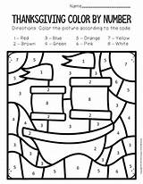 Color Sight Worksheets Word Thanksgiving Kindergarten Mayflower Number Preschool Comment Leave sketch template