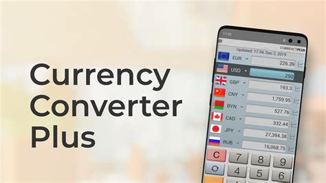 currency converter    accurate promo rotated youtube