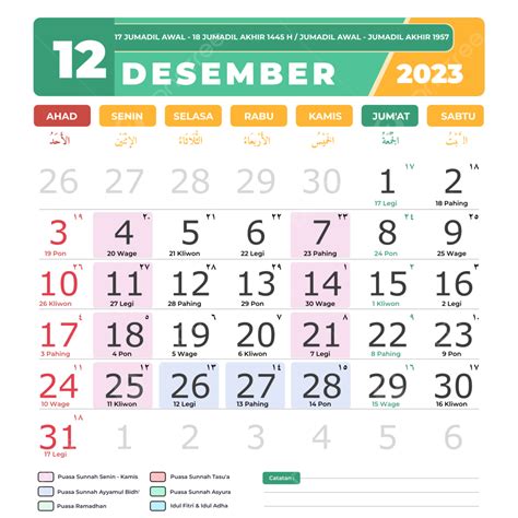 kalender hijriah  desember desember kalender hijriah  png  vektor